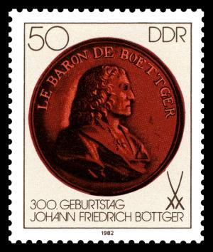 Stamps_of_Germany_%28DDR%29_1982%2C_MiNr_2671.jpg