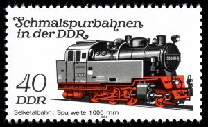 Stamps_of_Germany_%28DDR%29_1984%2C_MiNr_2865.jpg