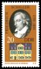 Stamps_of_Germany_%28DDR%29_1973%2C_MiNr_1858.jpg