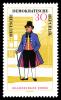 Stamps_of_Germany_%28DDR%29_1966%2C_MiNr_1219.jpg