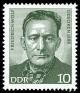 Stamps_of_Germany_%28DDR%29_1973%2C_MiNr_1816.jpg