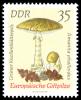 Stamps_of_Germany_%28DDR%29_1974%2C_MiNr_1939.jpg