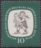 Stamp_of_Germany_%28DDR%29_1958_MiNr_624.JPG