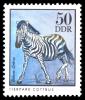 Stamps_of_Germany_%28DDR%29_1975%2C_MiNr_2037.jpg