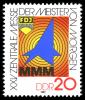 Stamps_of_Germany_%28DDR%29_1982%2C_MiNr_2750.jpg