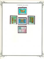 WSA-Comoro_Islands-Postage-1974.jpg