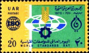 Colnect-1319-610-World-Standards-Day-Standardization-Emblem.jpg