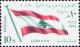 Colnect-1308-830-2nd-Meeting-Heads-of-States---Flag-of-Lebanon.jpg