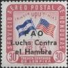 Colnect-1484-327-Flags-of-Honduras-and-the-United-States.jpg