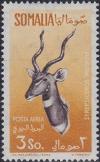 Colnect-4016-760-Lesser-Kudu-Strepsiceros-imberbis-.jpg