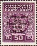 Colnect-1945-535-Yugoslavia-Postage-Due-Overprint--RComLUBIANA--3-lines.jpg