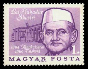 1736_Lal_Bahadur_Shastri.jpg