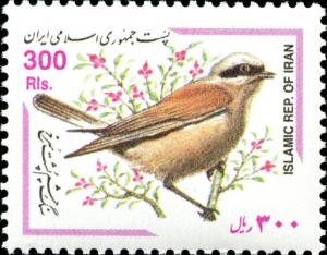 Colnect-3873-033-Eurasian-Penduline-Tit-Remiz-pendulinus.jpg