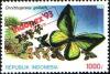 Colnect-940-770-Goliath-Birdwing-Ornithoptera-goliath.jpg