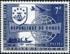 Colnect-1093-603-BelCD-475-with-overprint.jpg