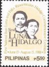 Colnect-1254-591-Juan-Luna-and-Felix-Resurreccion-Hidalgo.jpg