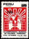 Colnect-1646-156-9th-Women-acute-s-World-Volleyball-Championship---overprint.jpg