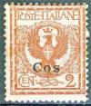 Colnect-1703-183-Eagle-and-ornaments-overprinted.jpg