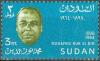 Colnect-2130-192-Mohammed-Nur-el-Din-1898-1964.jpg