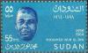 Colnect-2130-193-Mohammed-Nur-el-Din-1898-1964.jpg