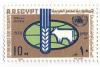 Colnect-2220-960-10th-Anniv-World-Food-Organisation-FAO-Emblem.jpg