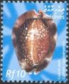 Colnect-2362-896-Serpent--s-Head-Cowry-Cypraea-caputserpentis.jpg