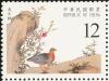 Colnect-2514-762-Yellow-legged-Buttonquail-Turnix-tanki-.jpg