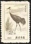 Colnect-2610-131-Hooded-crane-Grus-monachus.jpg