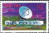 Colnect-3401-295-Standard-A-Earth-station-1981.jpg