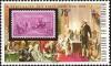 Colnect-4435-250-US-Stamp-and-Signing-the-Constitution.jpg