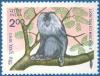 Colnect-570-898-Lion-tailed-Macaque-Macaca-silenus-.jpg