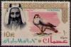 Colnect-723-102-Shaikh-Rashid-and-Lanner-Falcon-Falco-biarmicus.jpg