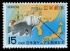 Colnect-823-915-Cable-Ship-KKD-Maru-and-Map-of-Japan-Sea.jpg