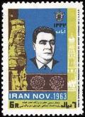 Colnect-1890-334-Leonid-Brezhnev-1906-1982.jpg