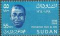 Colnect-2130-193-Mohammed-Nur-el-Din-1898-1964.jpg