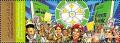 Colnect-2133-228-Crowd-Green-Books-emblem.jpg