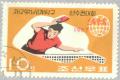 Colnect-2614-025-Table-tennis-player-and-emblem-of-the-World-Table-Tennis-Cha.jpg