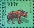 Colnect-2653-843-Striped-Hyena-Hyaena-hyaena.jpg