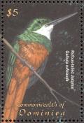 Colnect-5250-545-Rufous-tailed-Jacamar-Galbula-ruficauda.jpg