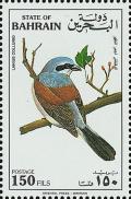 Colnect-854-620-Red-backed-Shrike-Lanius-collurio.jpg