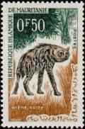 Colnect-872-000-Striped-Hyena-Hyaena-hyaena.jpg