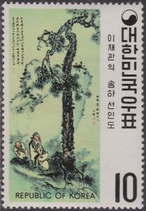 Colnect-1432-587-Man-and-Boy-under-Pine-Tree.jpg