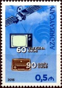 Colnect-3255-347-TV-and-Radio-Broadcasting.jpg