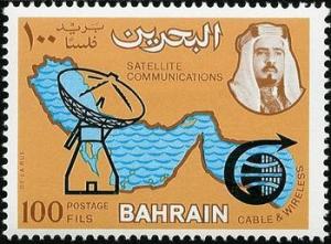 Colnect-1398-793-Antenna-and-map-of-the-Persian-Gulf.jpg