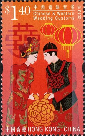 Colnect-1984-751-Chinese-and-Western-Wedding-Customs.jpg