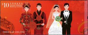 Colnect-1984-757-Chinese-and-Western-Wedding-Customs.jpg