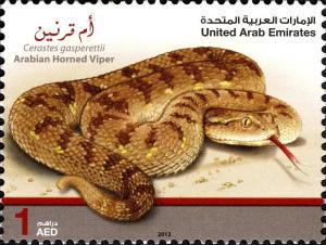 Colnect-2585-698-Arabian-Horned-Viper-Cerastes-gasperettii.jpg