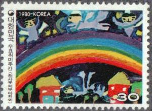 Colnect-2659-199-Child-s-Drawing-rainbow.jpg