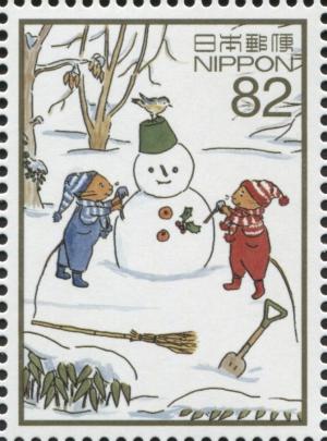 Colnect-3046-806-Guri-and-Gura-Making-a-Snowman.jpg