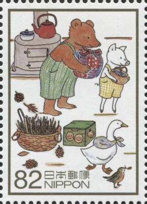 Colnect-3046-811-Stove-and-Animals-Guri-and-Gura.jpg